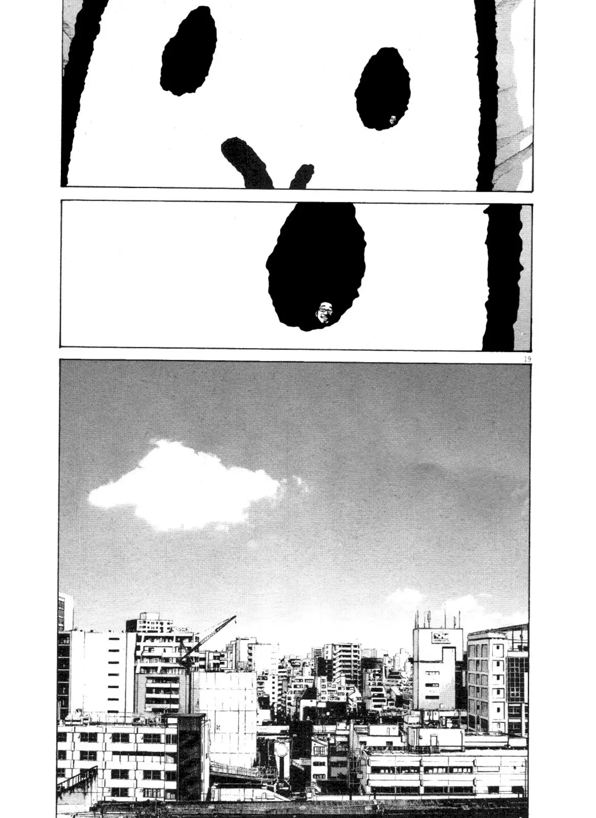 Oyasumi Punpun Chapter 144 18